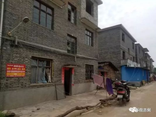 江西省吉安市吉州区白塘街道有哪些村? 江西省吉安市吉州区白塘街道有哪些村?