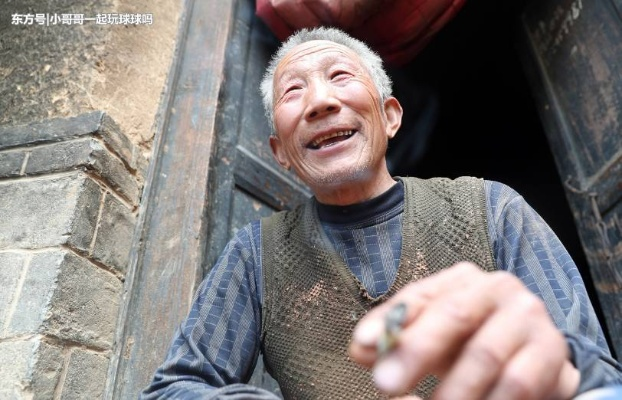 河南老人为什么活得短 河南老人为什么活得短