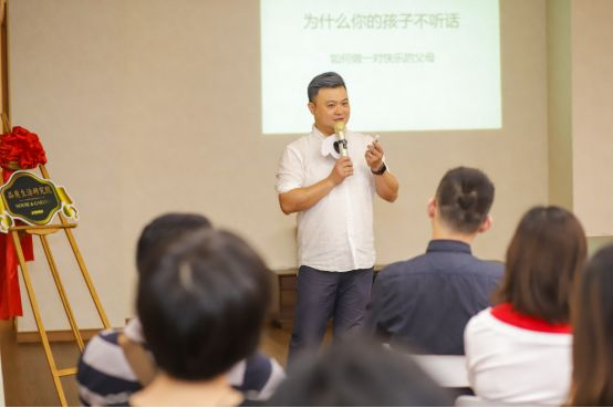 洛维:重新定义你的生活品质与幸福感 洛维:重新定义你的生活品质与幸福感