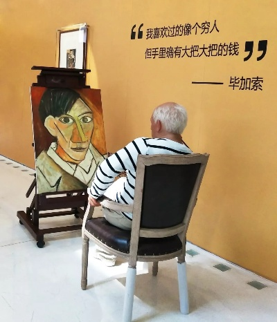 毕加索达利长沙多少钱相关长尾关键词有哪些 毕加索达利长沙多少钱相关长尾关键词有哪些