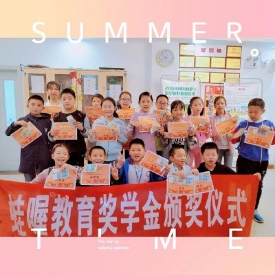 我领到了“金貘奖”——一个让所有获奖者哭笑不得的“荣誉” 我领到了“金貘奖”——一个让所有获奖者哭笑不得的“荣誉”