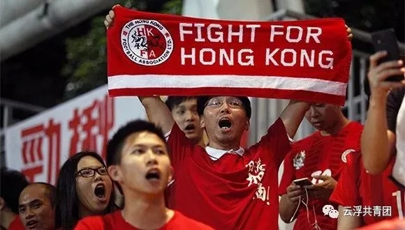 香港嘘国歌事件:年轻人为何对国歌态度复杂? 香港嘘国歌事件:年轻人为何对国歌态度复杂?