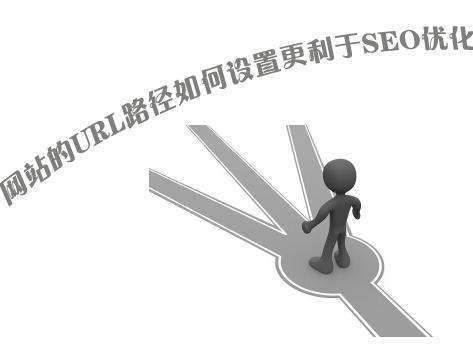 seo有出路吗-seo还有前途吗 seo有出路吗-seo还有前途吗