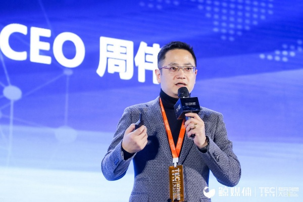 长沙 周伟相关长尾关键词有哪些 长沙 周伟相关长尾关键词有哪些