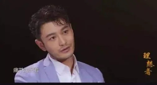 黄晓明的微博:明星光环下的真实人生与情感表达 黄晓明的微博:明星光环下的真实人生与情感表达