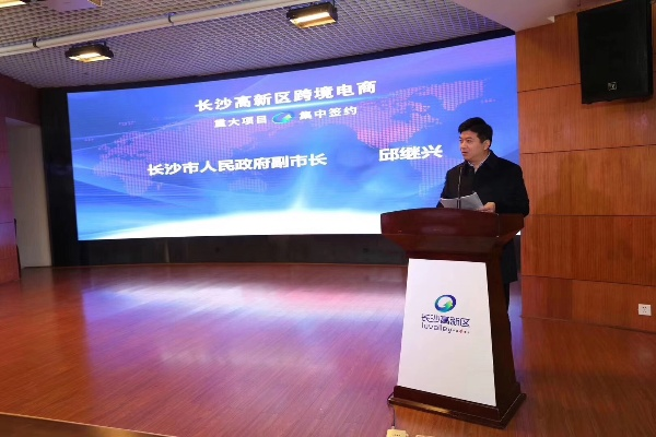 长沙董引航相关长尾关键词有哪些 长沙董引航相关长尾关键词有哪些