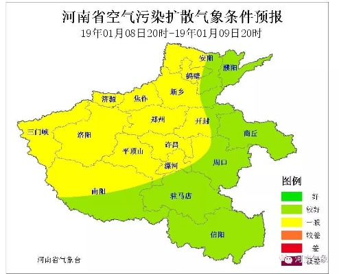 【河南未来15天天气预报】河南未来15天气情况查询 【河南未来15天天气预报】河南未来15天气情况查询