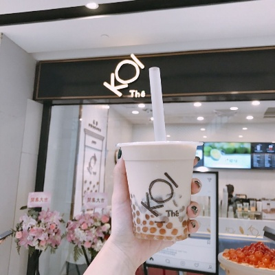长沙市网红奶茶店叫什么 长沙市网红奶茶店叫什么