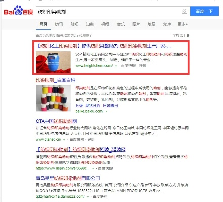 琪琪的色原网站20的长尾关键词有什么 琪琪的色原网站20的长尾关键词有什么
