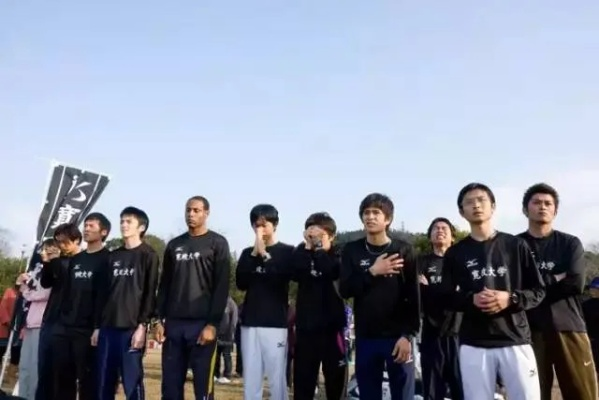 驹野友一:从平凡到卓越的奋斗之路 驹野友一:从平凡到卓越的奋斗之路
