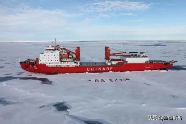 雪龙号破冰船:中国极地科考的“钢铁巨兽”有多硬核? 雪龙号破冰船:中国极地科考的“钢铁巨兽”有多硬核?
