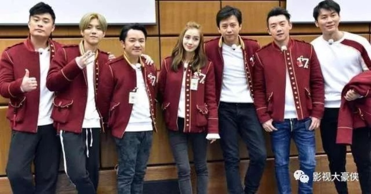 跑男第二季直播火爆全网,观众直呼“笑到肚子疼” 跑男第二季直播火爆全网,观众直呼“笑到肚子疼”