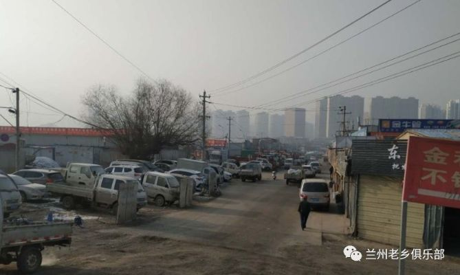 兰州市批发老保在哪里 兰州市批发老保在哪里