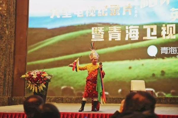青海卫视直播:探索高原文化的窗口与娱乐新选择 青海卫视直播:探索高原文化的窗口与娱乐新选择
