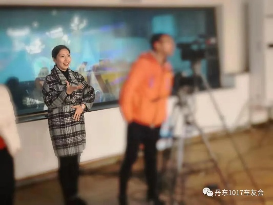我在牡丹江电视台直播间的奇妙体验:一场视听盛宴的幕后故事 我在牡丹江电视台直播间的奇妙体验:一场视听盛宴的幕后故事