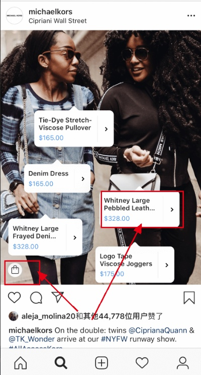 想在Instagram上下载世界杯主题曲?手把手教你轻松搞定! 想在Instagram上下载世界杯主题曲?手把手教你轻松搞定!