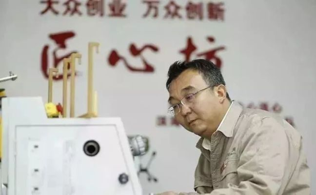 邵文忠:一个普通人的不平凡人生,我的故事与感悟 邵文忠:一个普通人的不平凡人生,我的故事与感悟