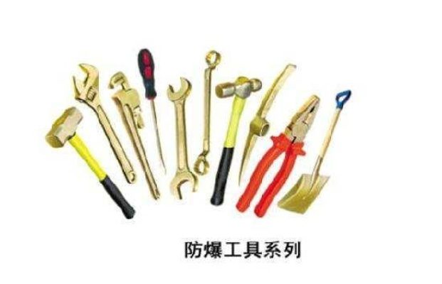 进口防爆工具生产厂商相关长尾关键词有哪些 进口防爆工具生产厂商相关长尾关键词有哪些