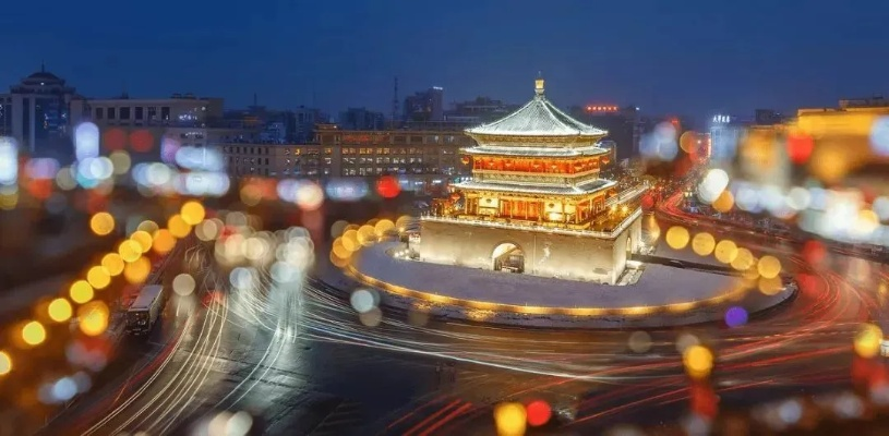 陕西一套:带你领略千年古都的独特魅力与文化底蕴 陕西一套:带你领略千年古都的独特魅力与文化底蕴