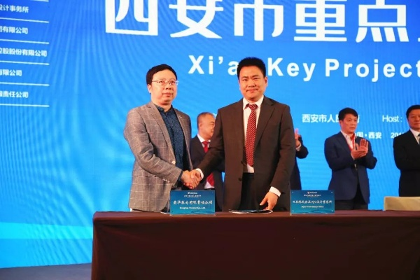 陕西宝荣:探索本土品牌的崛起之路与年轻一代的共鸣 陕西宝荣:探索本土品牌的崛起之路与年轻一代的共鸣