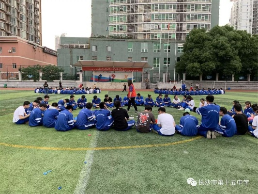 长沙市十三中怎么样 长沙市十三中怎么样