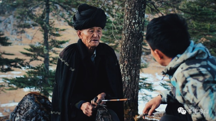 小红彝语电影免费观看的长尾关键词有什么 小红彝语电影免费观看的长尾关键词有什么