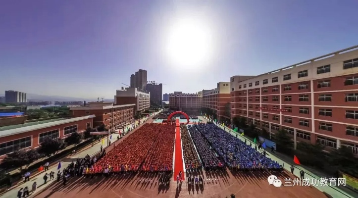 兰州市一只船启航分校对应的初中? 兰州市一只船启航分校对应的初中?