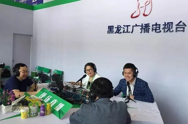 黑龙江电视台直播:足不出户,尽享龙江精彩视听盛宴 黑龙江电视台直播:足不出户,尽享龙江精彩视听盛宴