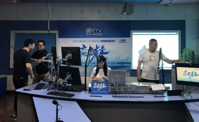 辽宁卫视网络直播:探索新时代媒体融合的创新之路 辽宁卫视网络直播:探索新时代媒体融合的创新之路