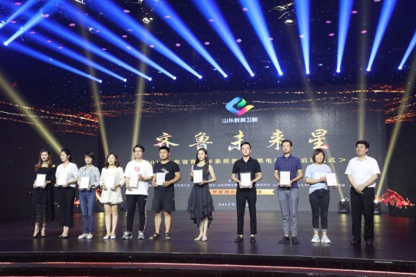 选秀网:打造梦想舞台,助力未来之星闪耀 选秀网:打造梦想舞台,助力未来之星闪耀