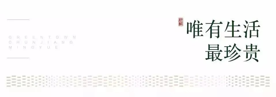 海曼:重新定义你的生活品质,让每一天都充满惊喜 海曼:重新定义你的生活品质,让每一天都充满惊喜