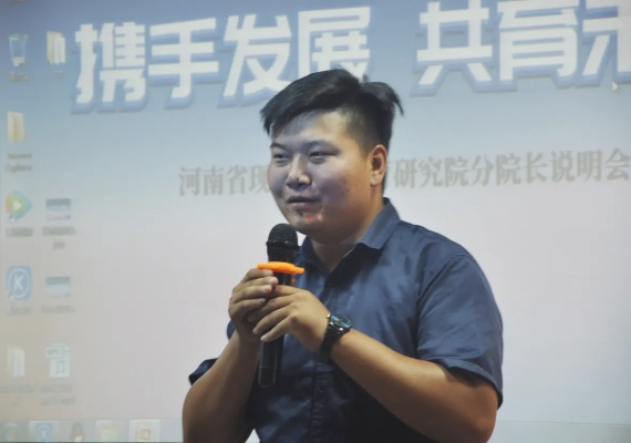 河南宋相辉的相关长尾关键词有哪些 河南宋相辉的相关长尾关键词有哪些