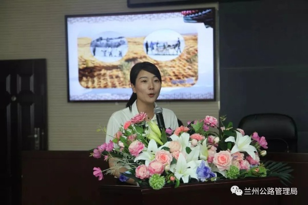 兰州市甄真的相关长尾关键词有哪些 兰州市甄真的相关长尾关键词有哪些