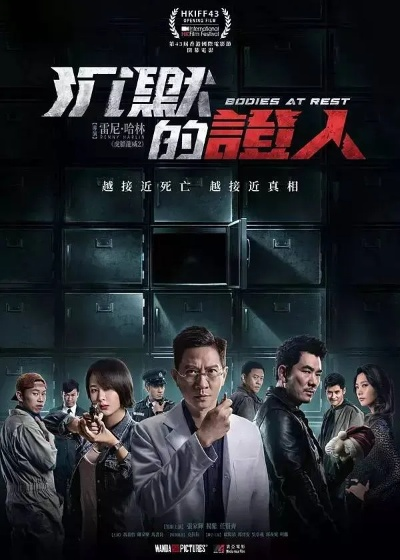 第九局:一场逆转命运的终极对决,点燃热血与激情 第九局:一场逆转命运的终极对决,点燃热血与激情