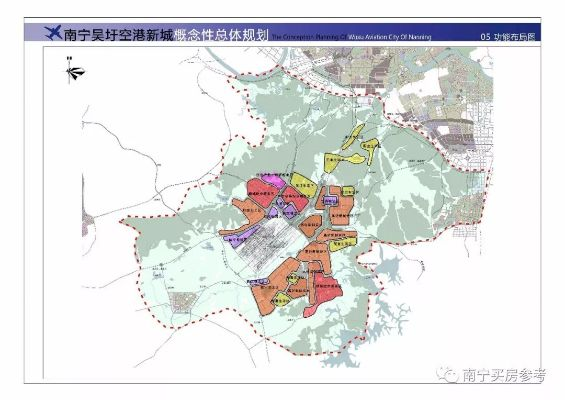 南宁市空港在哪个位置 南宁市空港在哪个位置