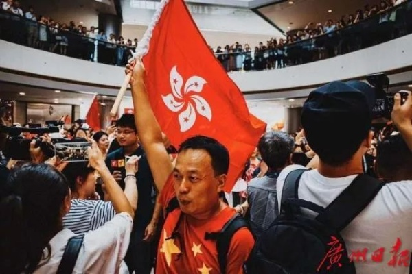 香港嘘国歌事件:年轻人为何对国歌态度复杂? 香港嘘国歌事件:年轻人为何对国歌态度复杂?