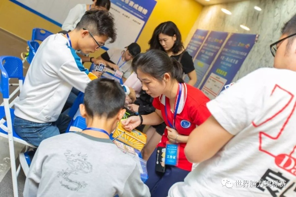 脑力锦标赛:一场激发年轻人潜能的智力盛宴 脑力锦标赛:一场激发年轻人潜能的智力盛宴