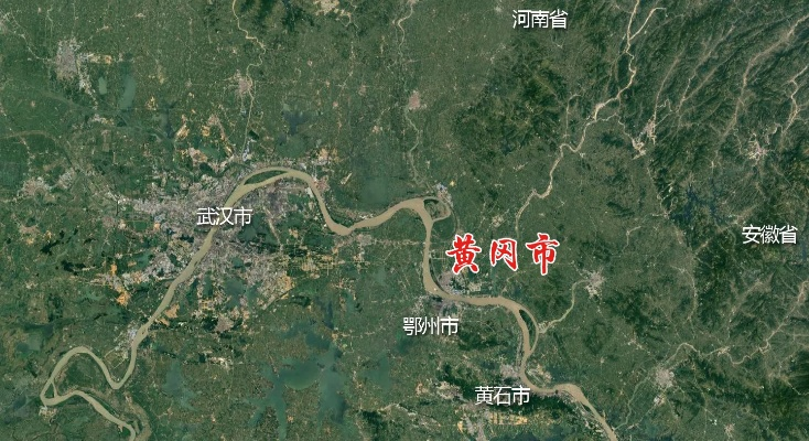 武昌和黄冈市什么关系? 武昌和黄冈市什么关系?