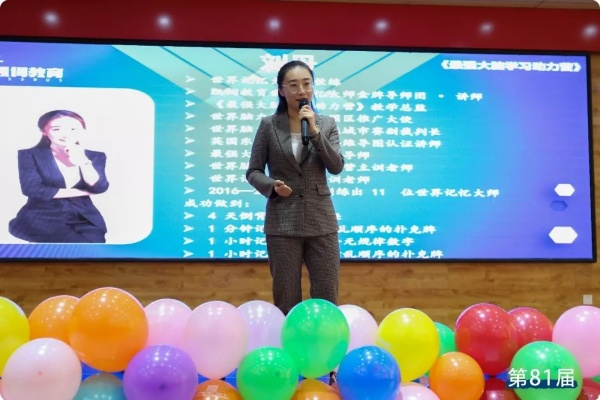兰州范昕格的相关长尾关键词有哪些 兰州范昕格的相关长尾关键词有哪些