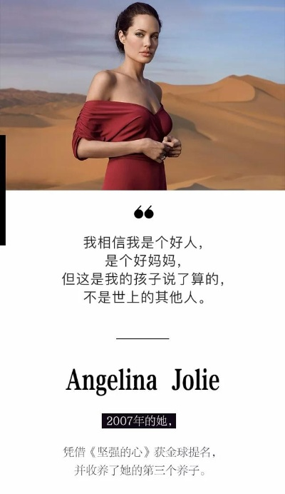 “阿里安娜”改变了我的生活:一个普通人的真实故事 “阿里安娜”改变了我的生活:一个普通人的真实故事