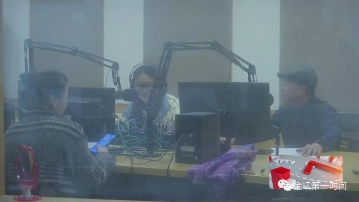 我在牡丹江电视台直播间的奇妙体验:一场视听盛宴的幕后故事 我在牡丹江电视台直播间的奇妙体验:一场视听盛宴的幕后故事