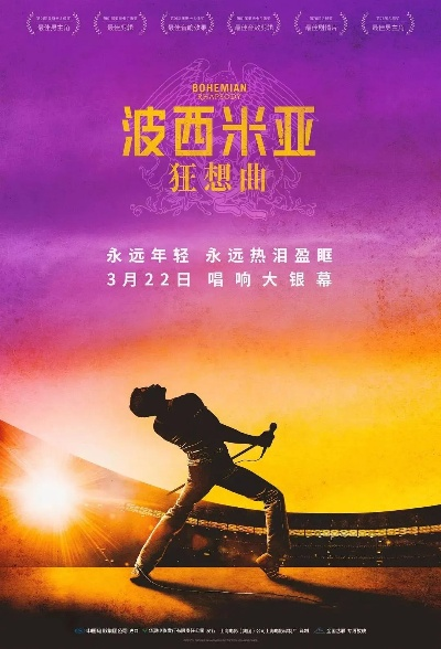 我与迪亚曼迪的奇妙邂逅:一段改变人生的闪耀旅程 我与迪亚曼迪的奇妙邂逅:一段改变人生的闪耀旅程