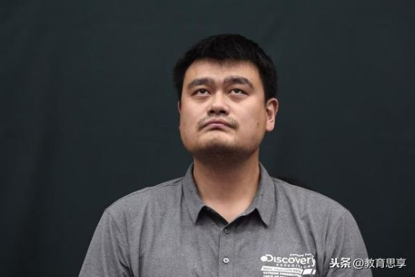 “黑姚明”的逆袭之路:从草根到篮球传奇的励志故事 “黑姚明”的逆袭之路:从草根到篮球传奇的励志故事