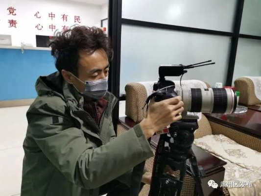 我在“环球视线”中见证的那些震撼瞬间:一个记者的真实感受 我在“环球视线”中见证的那些震撼瞬间:一个记者的真实感受