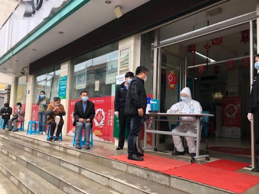 武汉农业银行啥时恢复正常营业? 武汉农业银行啥时恢复正常营业?