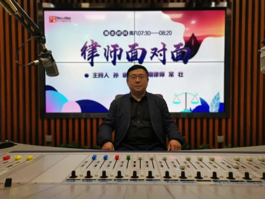 我在黑龙江电视台法制频道的震撼体验:法律原来离我们这么近 我在黑龙江电视台法制频道的震撼体验:法律原来离我们这么近