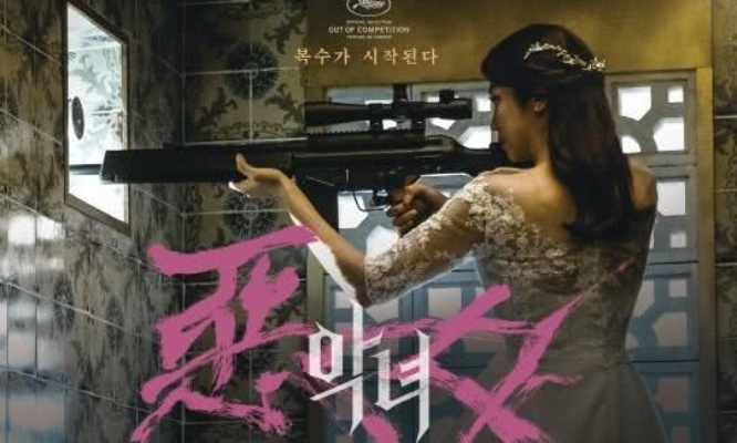 韩国女杀手电影百度长尾关键词有哪些 韩国女杀手电影百度长尾关键词有哪些