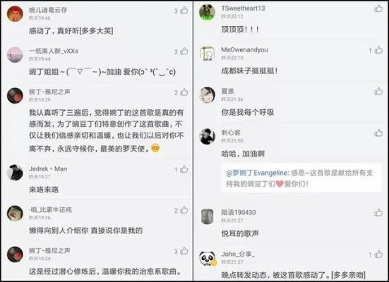 我被“黑出翔”了!这些年的委屈和愤怒,今天终于能说出来了 我被“黑出翔”了!这些年的委屈和愤怒,今天终于能说出来了