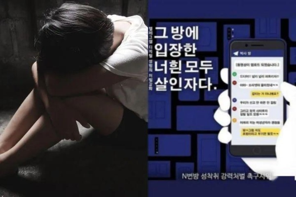 韩国美少女隐私泄露事件:网络安全的警示与反思 韩国美少女隐私泄露事件:网络安全的警示与反思