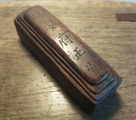 醒木好看吗?我用第一视角告诉你这块木头背后的故事 醒木好看吗?我用第一视角告诉你这块木头背后的故事